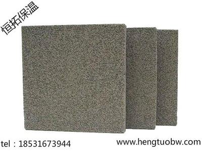 永壽水泥發(fā)泡保溫板 廊坊恒拓廠家直銷產(chǎn)品高清細(xì)節(jié)解析