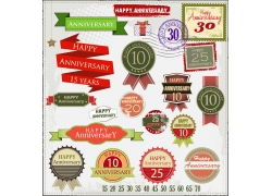 數字魅力，慶典來襲——7周年店慶廣告素材推薦